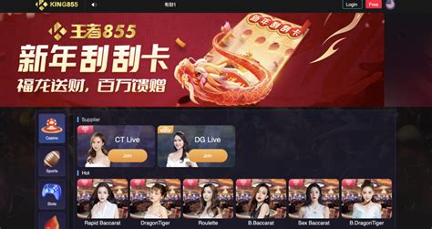 king855 online casino|Why King855 Is the Best Online Casino for Singapore Players.